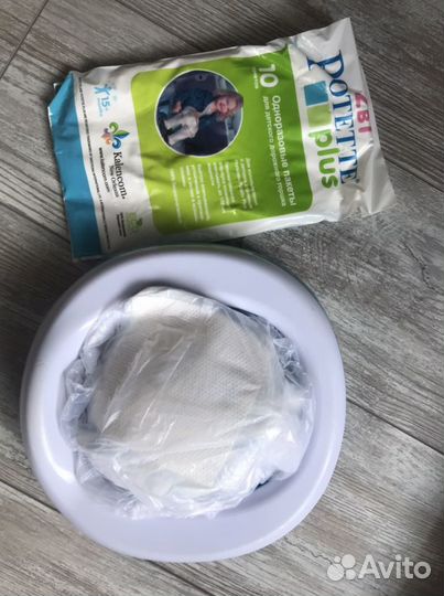 Складной дорожный горшок