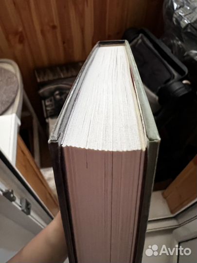 V значит Вендетта