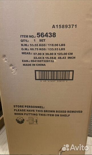 Каркасный бассейн Bestway 457х122 см