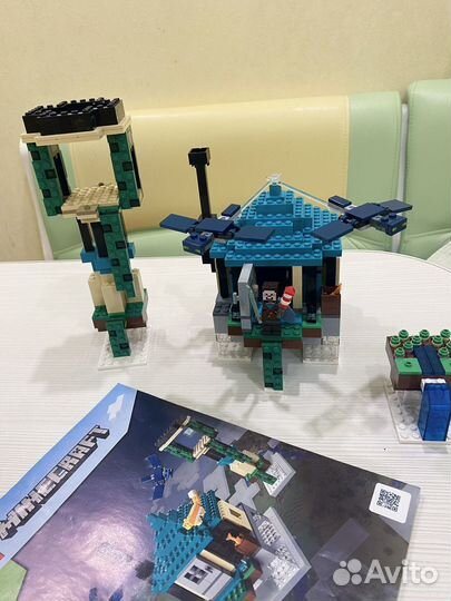 Lego minecraft 21173