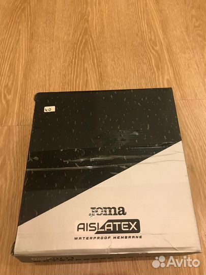 Ботинки детские Joma