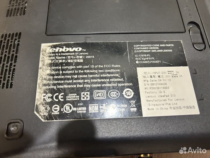 Ноутбук Lenovo ideapad S10