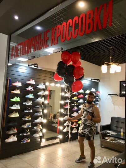 Магазин кроссовок готовый бизнес