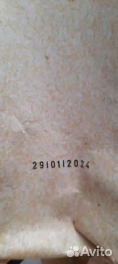 Пакет кофе в зернах