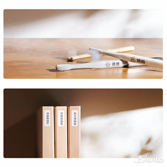 Мини-принтер этикеток Xiaomi Mijia label printer m