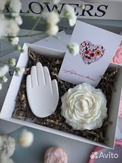 Подарочный набор