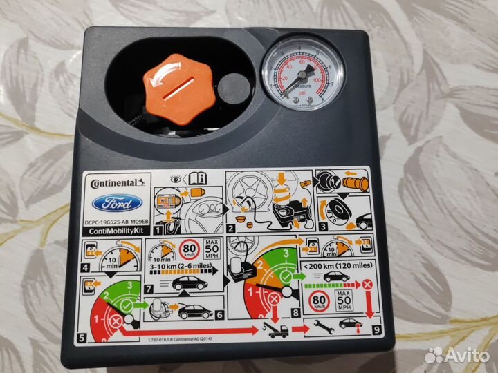 Компрессор для подкачки и ремонта шин Ford