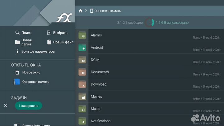 Медиаплеер Смотрешка SB-317 (Tanix tx9s)