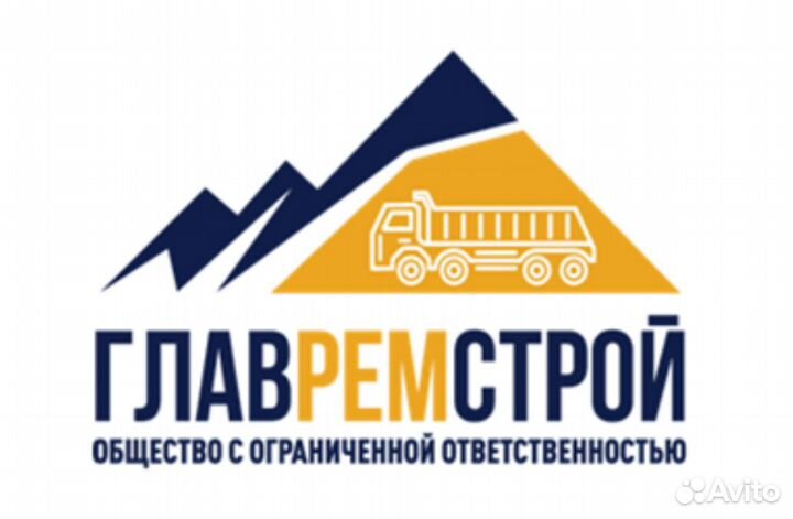 Водитель категории C/CE