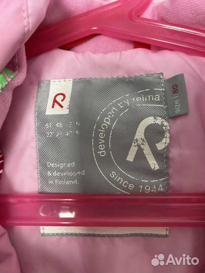 Весенний комбинезон Reima Tec 80