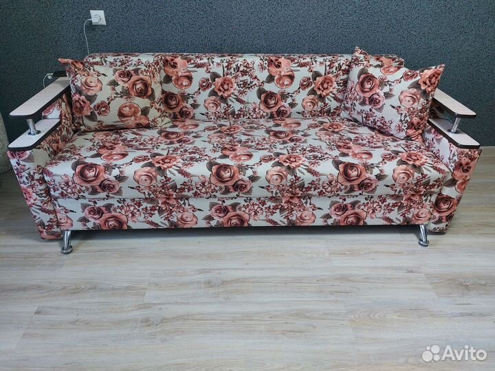 Диван