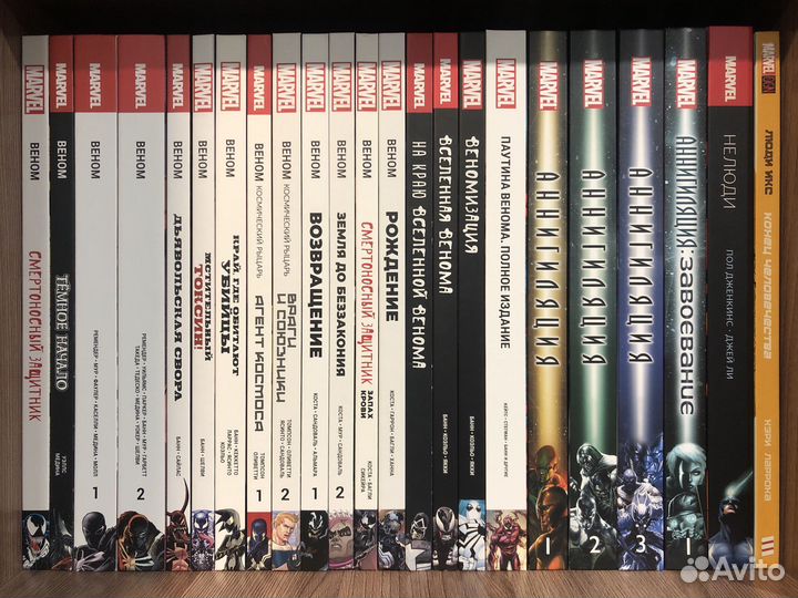 Капитан Америка (кастомный комикс)