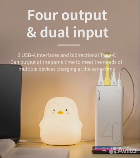 Power Bank Teclast C40 pro 40000mAh,Гарантия