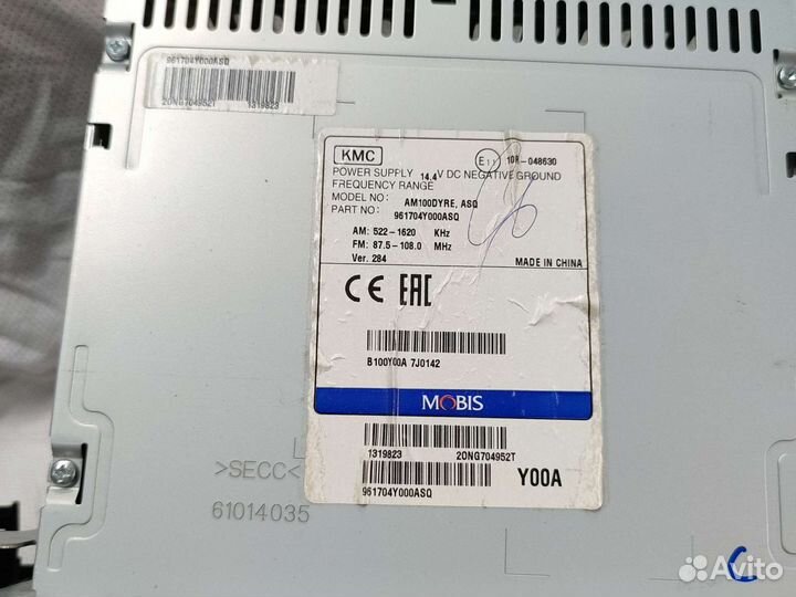 Магнитола KIA RIO 3 оригинал