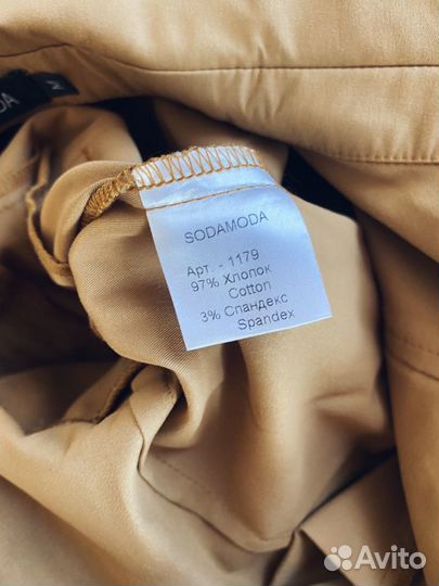 Комбинезон женский sodamoda
