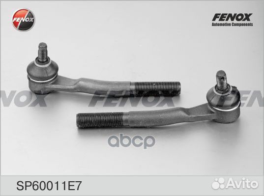 Наконечник рулевой внешн в крепежом ваз 2108 (к