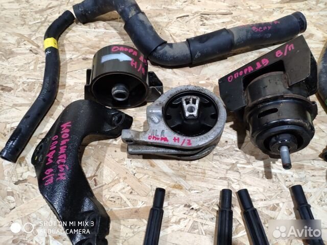 Опора двигателя Ssangyong Actyon 2