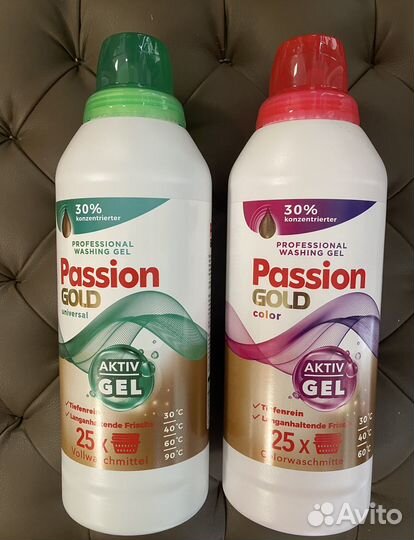 Гель для стирки 1 литр