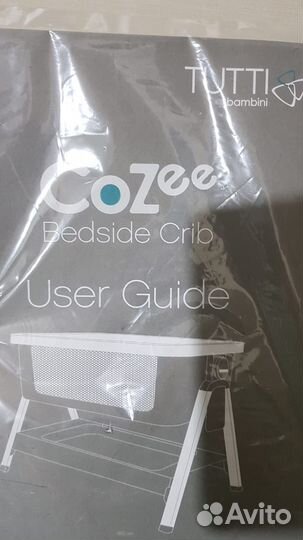 Колыбель для новорожденных