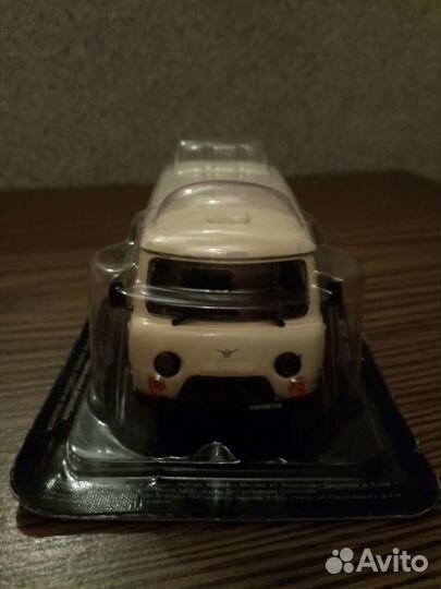 Модель автомобиля уаз-452В