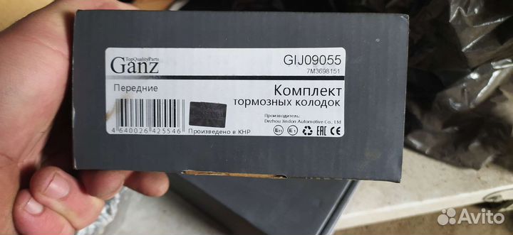 Запчасти ауди 100 с4