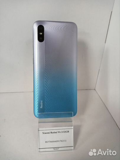 Xiaomi Redmi 9A, 2/32 ГБ