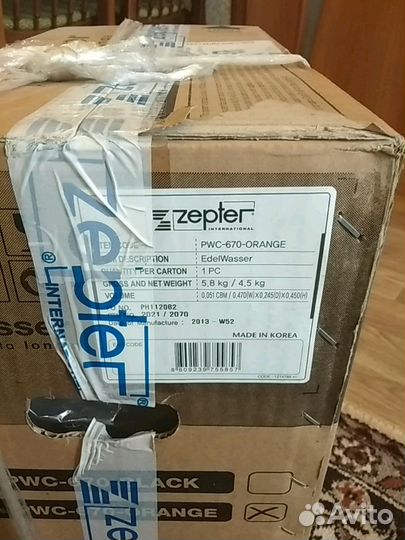 Водоочистка Zepter Edel Wasser (Новая)