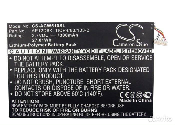 Аккумулятор CS-ACW510SL к Acer Iconia Tab W511 (AP