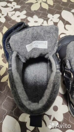 Ботинки 24 р