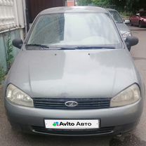 ВАЗ (LADA) Kalina 1.4 MT, 2007, 157 000 км, с пробегом, цена 255 000 руб.