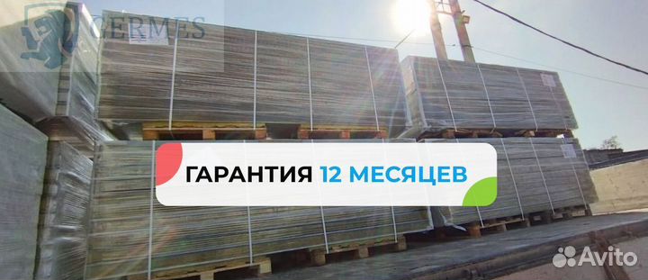 Сэндвич панели фасадные