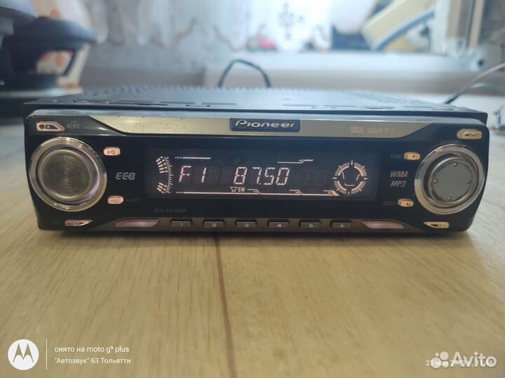Pioneer deh-p6700mpБлютуз,аукс два рца
