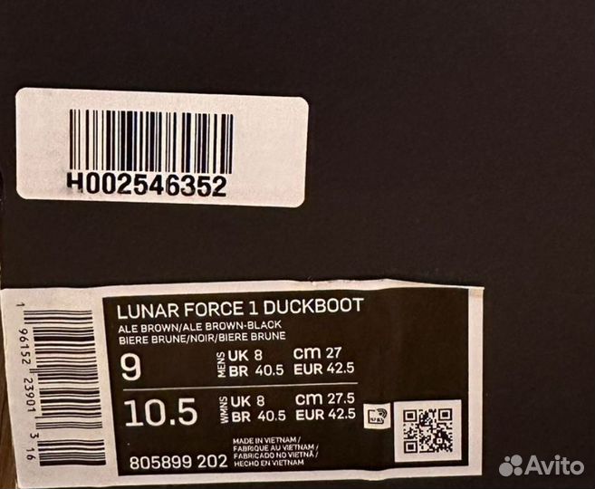 Nike Lunar Force 1 Duckboot, 9US Оригинал