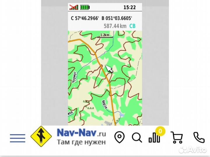 Garmin GpsMap 65s