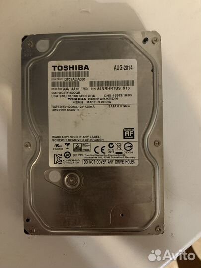 Жесткий диск 500 гб hdd