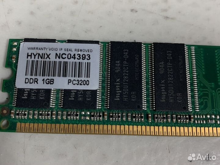 Оперативная память DDR1 для пк