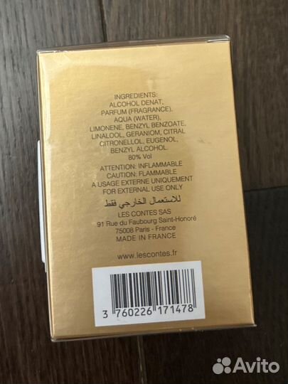 Духи Elfe Dor 30ml оригинал унисекс