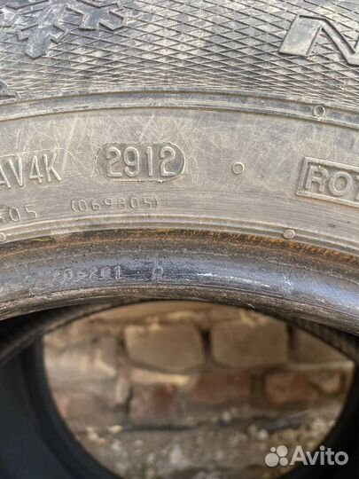 Gislaved Nord Frost 5 195/65 R15