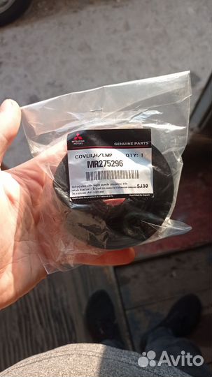 Резиновые заглушки фар для лансер 9