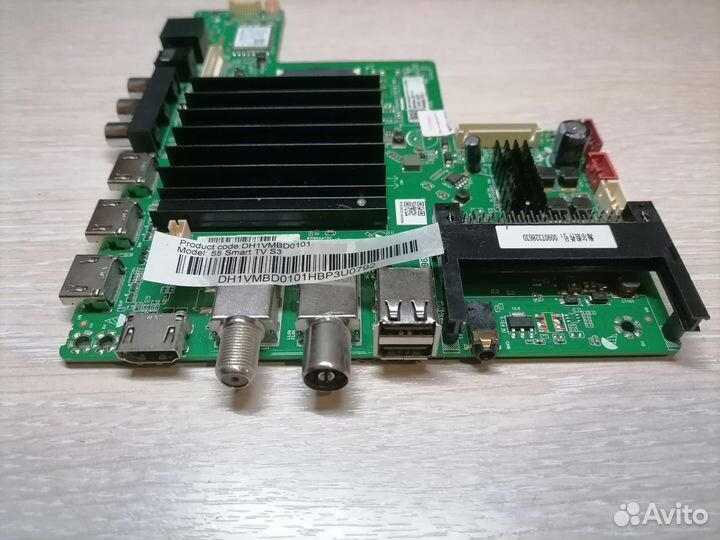 MainBoard T.MT9602.731