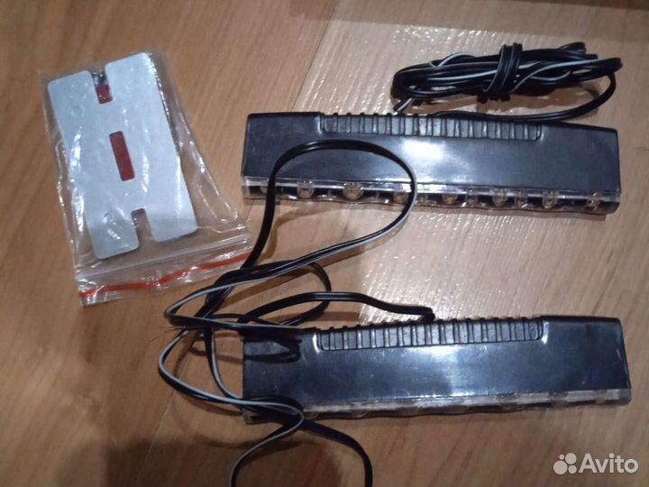 Дневные ходовые огни