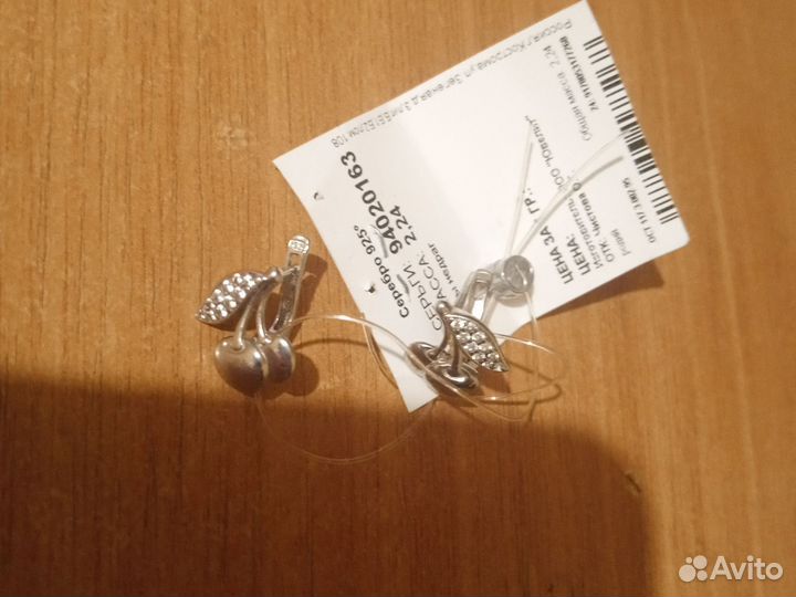 Серьги серебро 925 детские