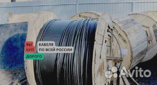 Кабель кввг