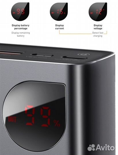 Повербанк Baseus Adaman Metal 20000 mAh 22,5W