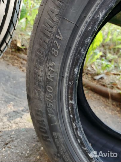 Kormoran Road Performance 195/50 R15