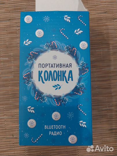 Портативная колонка bluetooth