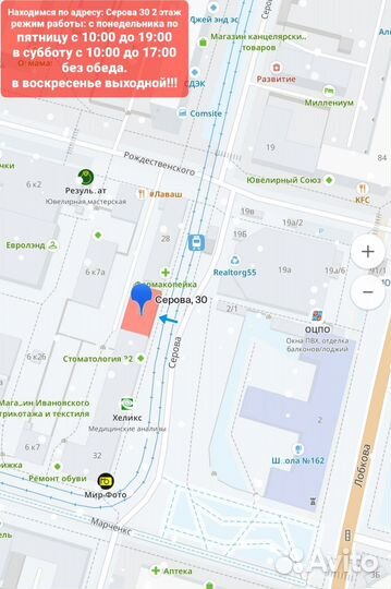 Продажа лазерных струйных принтеров и мфу