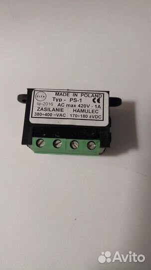 PS-1 Выпрямитель