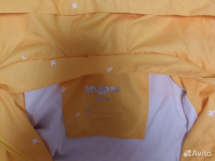 Вещи на двойняшек