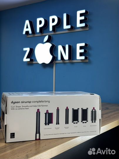 Dyson airwrap complete long Rose